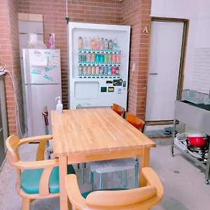 Maison d'hôtes Kominka Nagomi **